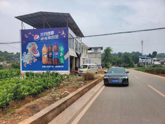 全國農(nóng)村鄉(xiāng)鎮(zhèn)戶外墻體廣告投放 狼界傳播全媒體運(yùn)營優(yōu)勢(shì)解析