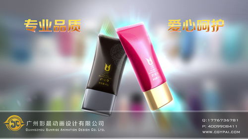 打造專業(yè)三維動畫產(chǎn)品宣傳片，影晨影視策劃是您的理想選擇